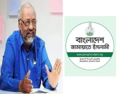 মেজর-অব-আখতারুজ্জামান-দলের-‘নেতা’-মানতে-‘নারাজ’-জামায়াতে-ইসলামী