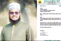 ‘ভিপি-নুরের-নির্দেশ-৫-লাখ-টাকার-কম-হবে-না’-অডিও-ফাঁসের-পর-বহিষ্কৃত-ফারুক-পুলিশ-হেফাজতে