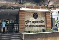 তালিকা-এখন-আইনশৃঙ্খলা-বাহিনীর-হাতে-বিশেষ-বার্তা-পুলিশ-সদর-দপ্তর-থেকে