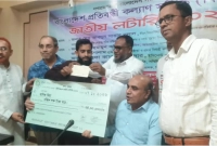 ৩০-লাখ-টাকা-লটারি-জিতলেন-ময়মনসিংহের-হানিফ-মিয়া