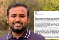 এনসিপির-কেন্দ্রীয়-নেতার-পদত্যাগ