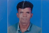 যুবদল-নেতাকে-কুপিয়ে-হত্যা