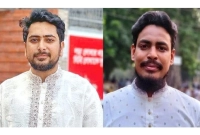 এনসিপির-কমিটি-পুনর্গঠন-নাহিদ-আহ্বায়ক-আখতার-সদস্যসচিব