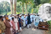 মসজিদে-ইমামতি-করার-সময়-নামাজরত-অবস্থায়-ইমামের-মৃত্যু
