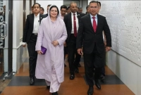 চার-দিনের-জাপান-সফর-শেষে-দেশে-পৌঁছেছেন-প্রধানমন্ত্রী-তারেক-রহমান